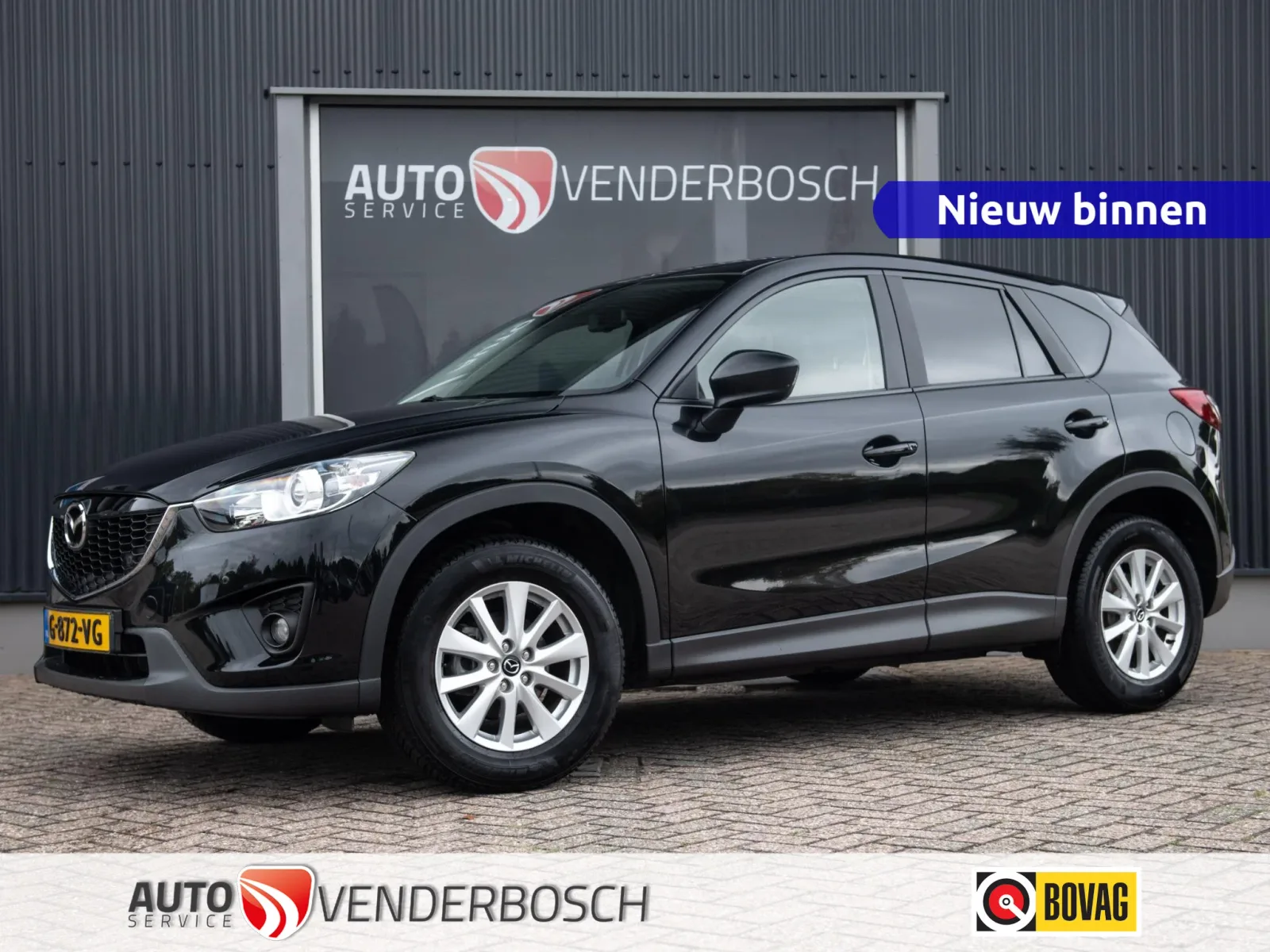 Mazda CX-5 (2014) — foto 1