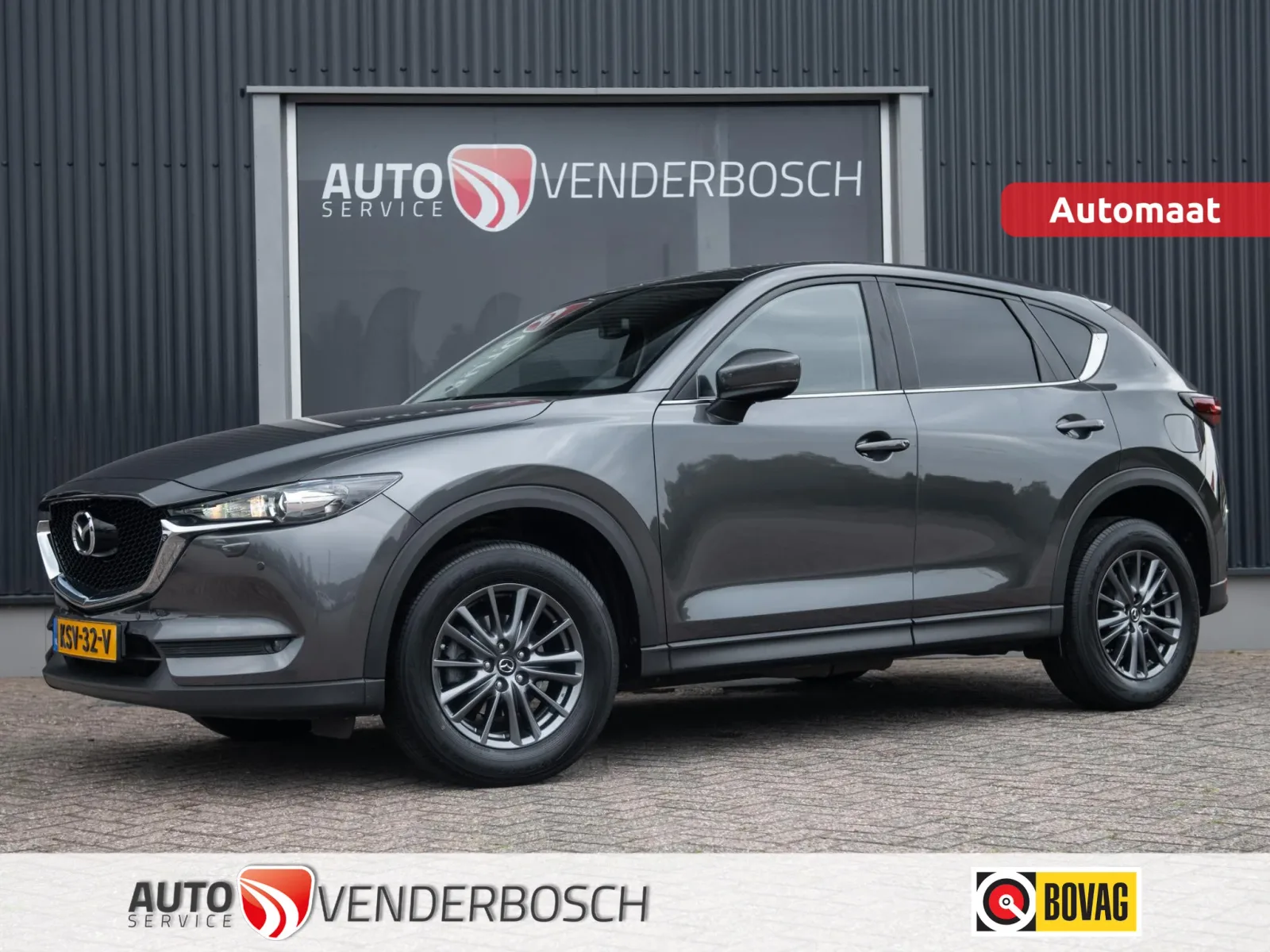 Mazda CX-5 (2021) — foto 1