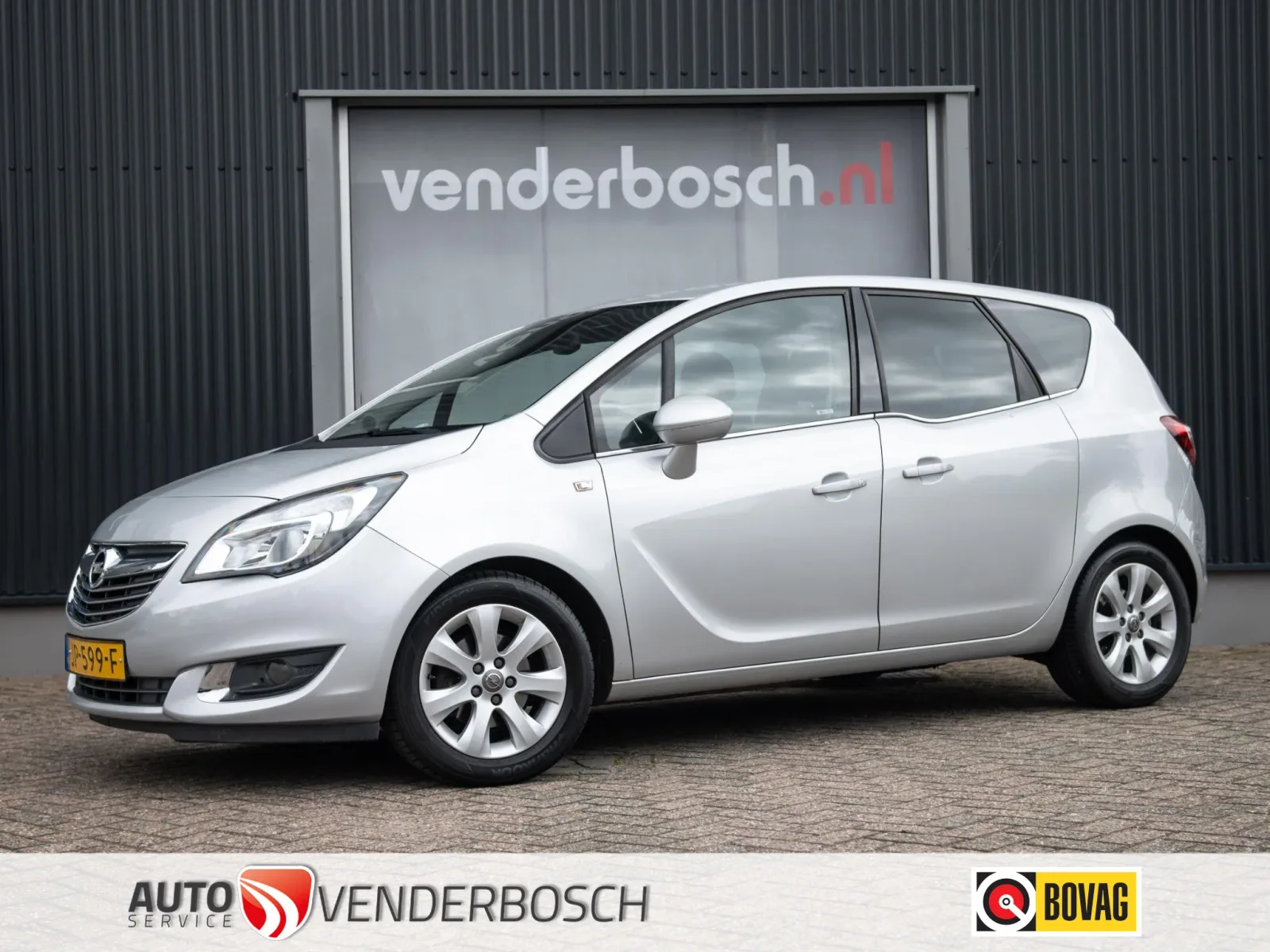 Opel Meriva (2016) — foto 1
