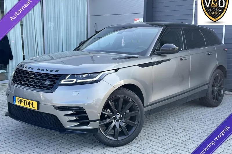 Land Rover Range Rover Velar (2017)
