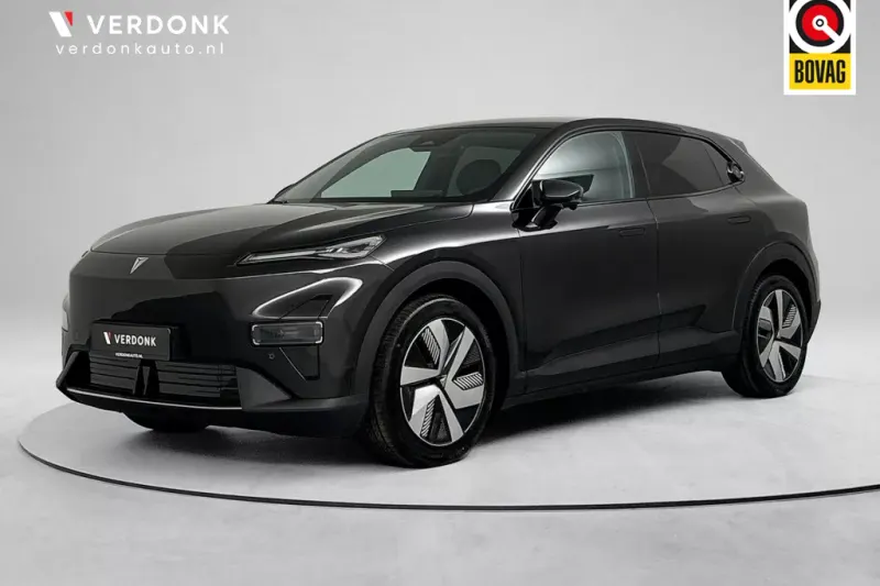 Changan Deepal S05 (2026)