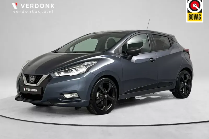 Nissan Micra (2020)