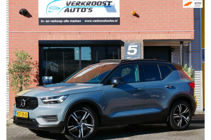 Volvo XC40 (2020)