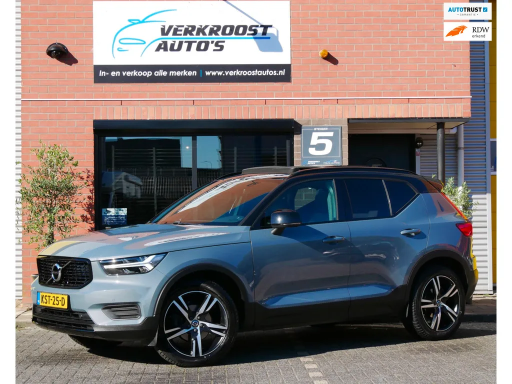 Volvo XC40 (2020) — foto 1