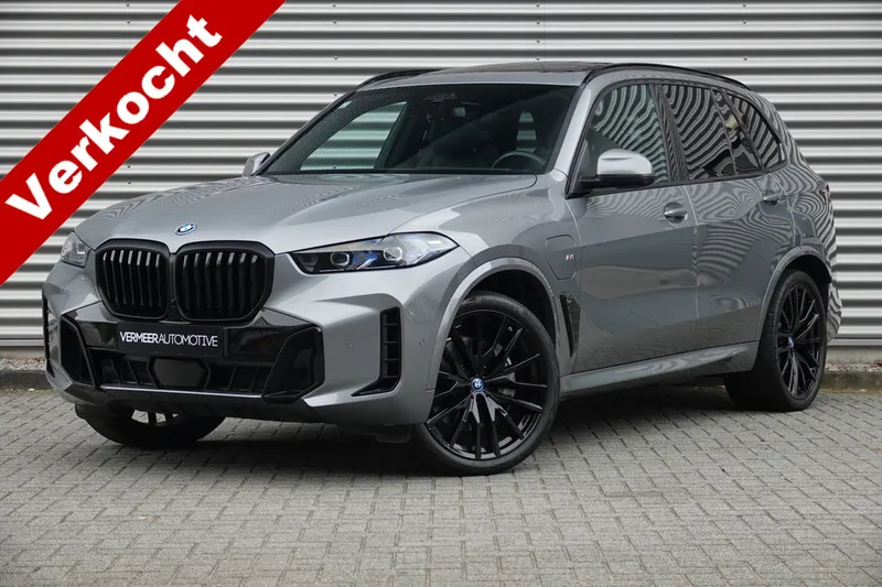 BMW X5 (2025)