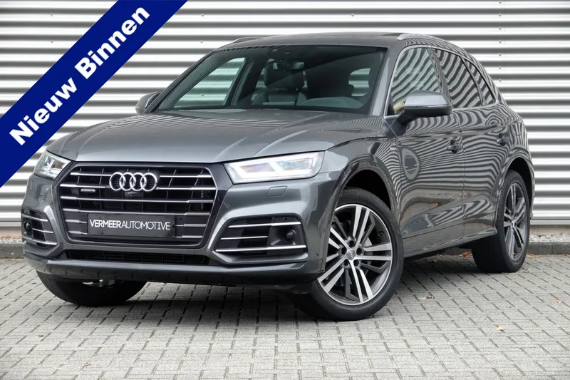 Audi Q5 (2021)