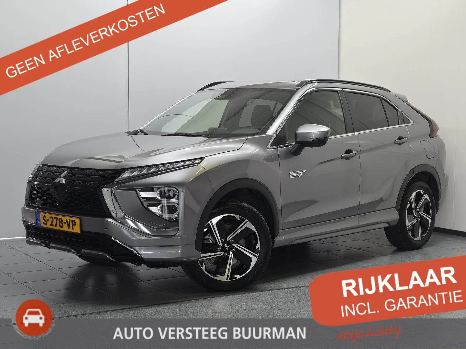 Mitsubishi Eclipse Cross (2023) — foto 1