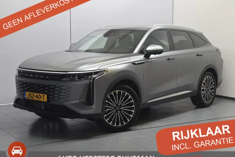 Omoda 9 (2025)
