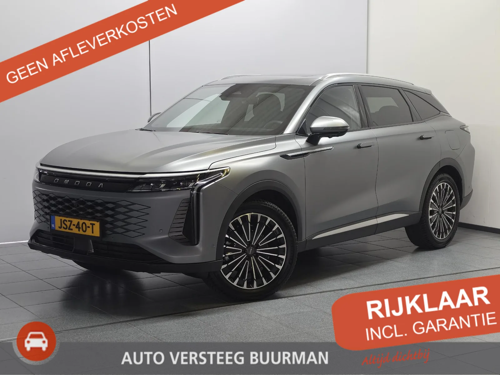 Omoda 9 (2025) — foto 1