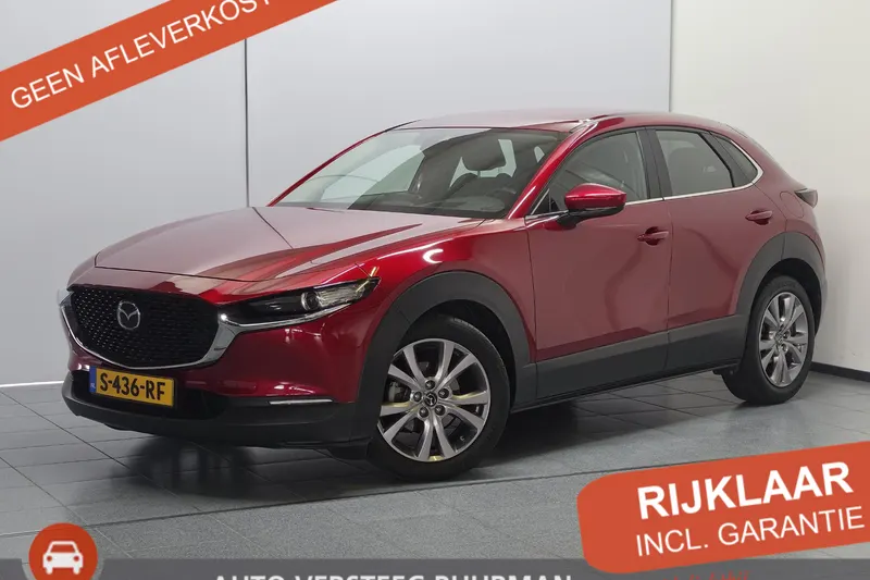 Mazda CX-30 (2021)
