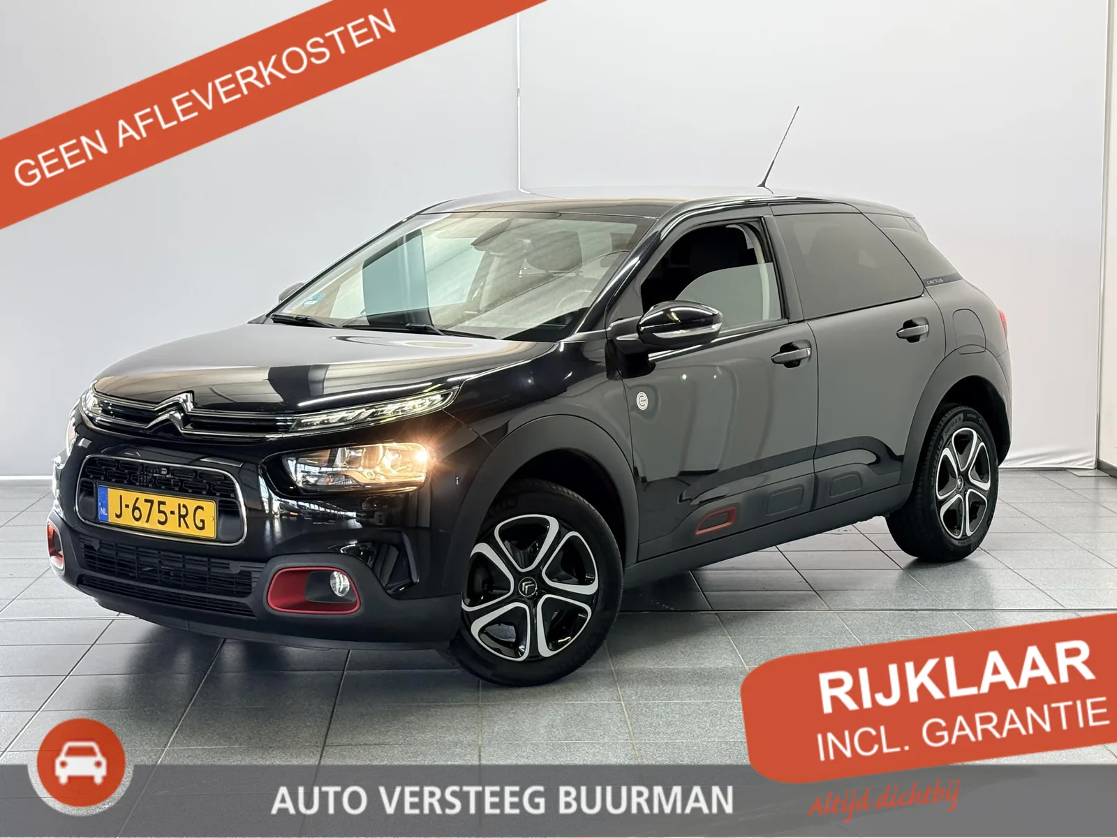 Citroën C4 Cactus (2020) — foto 1
