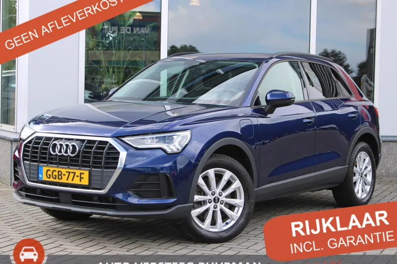Audi Q3 (2021)