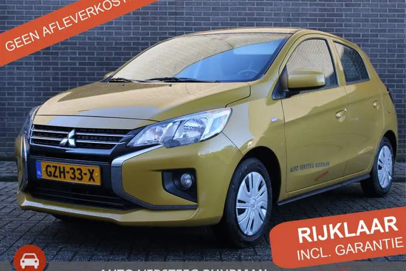Mitsubishi Space Star (2025)