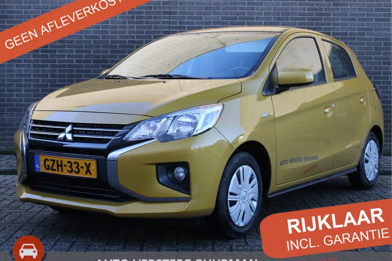 Mitsubishi Space Star (2025)