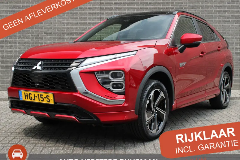 Mitsubishi Eclipse Cross (2023)