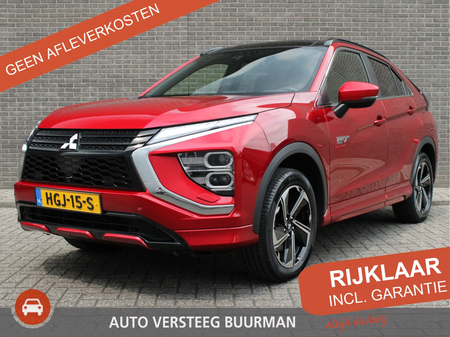 Mitsubishi Eclipse Cross (2023) — foto 1
