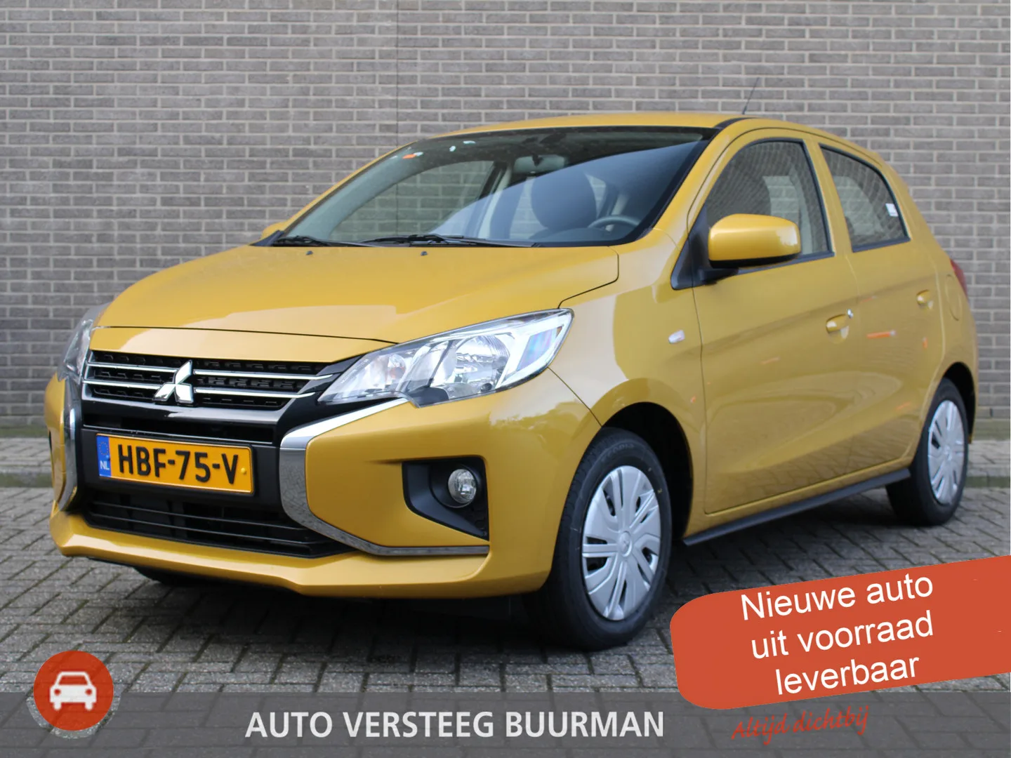 Mitsubishi Space Star (2025) — foto 1
