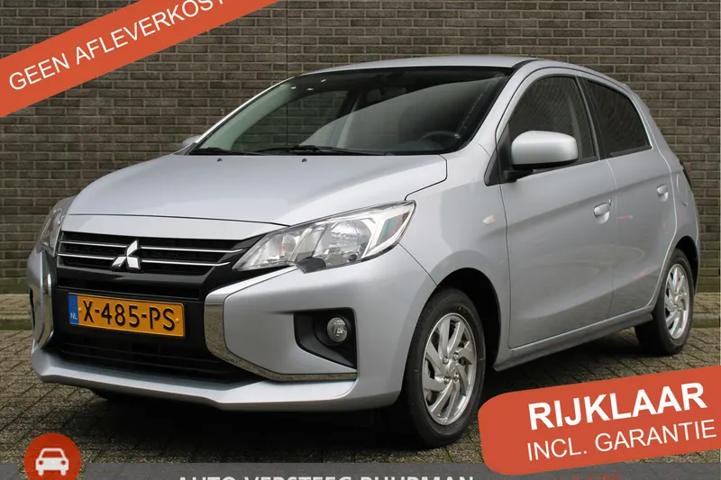 Mitsubishi Space Star (2024)