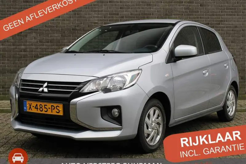 Mitsubishi Space Star (2024)