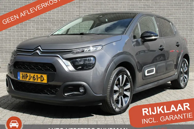 Citroën C3 (2024)