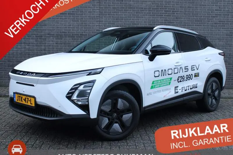 Omoda 5 EV (2026)