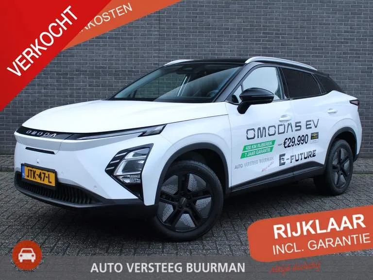 Omoda 5 EV (2026) — foto 1