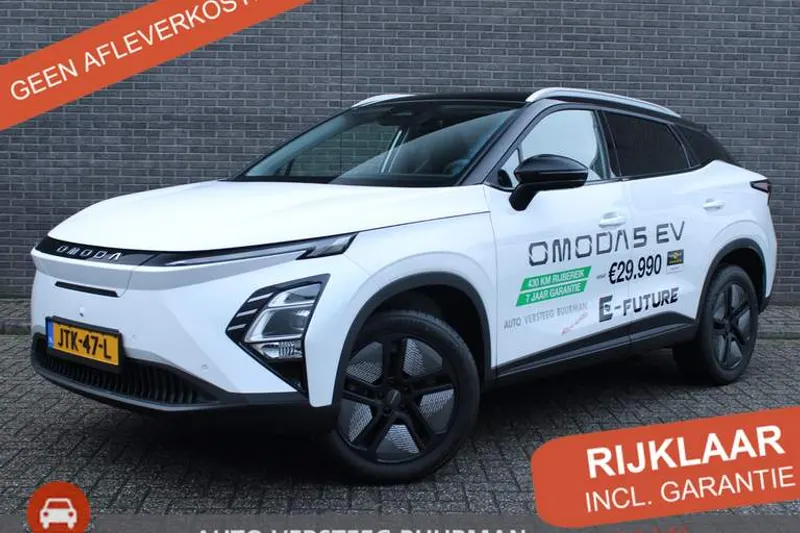 Omoda 5 EV (2026)