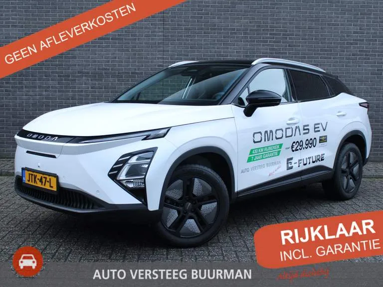 Omoda 5 EV (2026) — foto 1