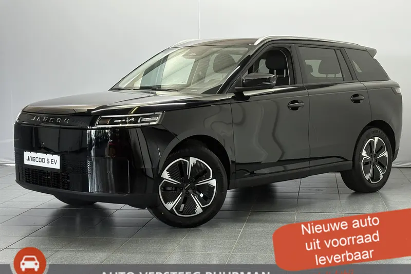 Jaecoo 5 (2026)