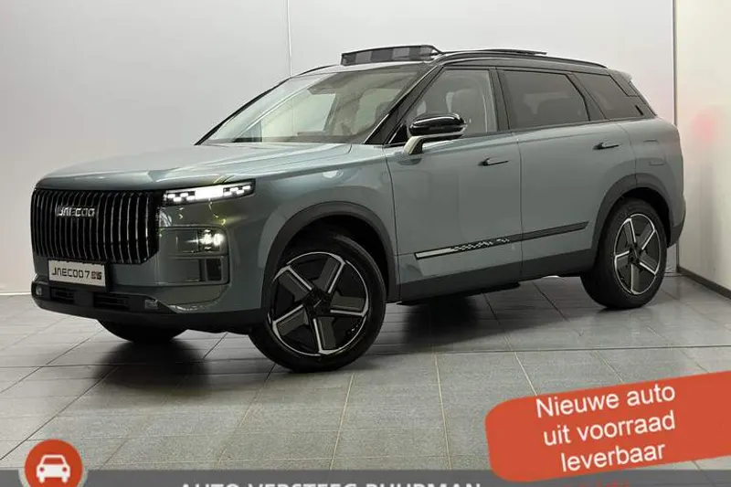 Jaecoo 7 (2026)