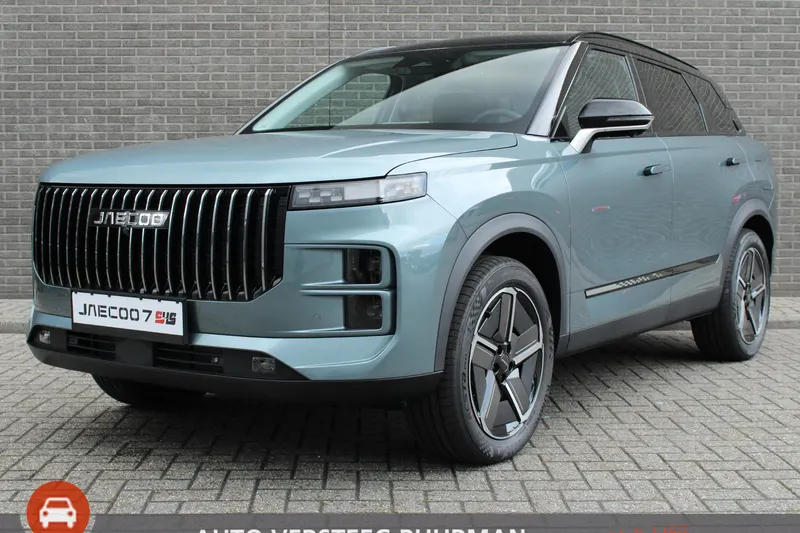 Jaecoo 7 (2026)