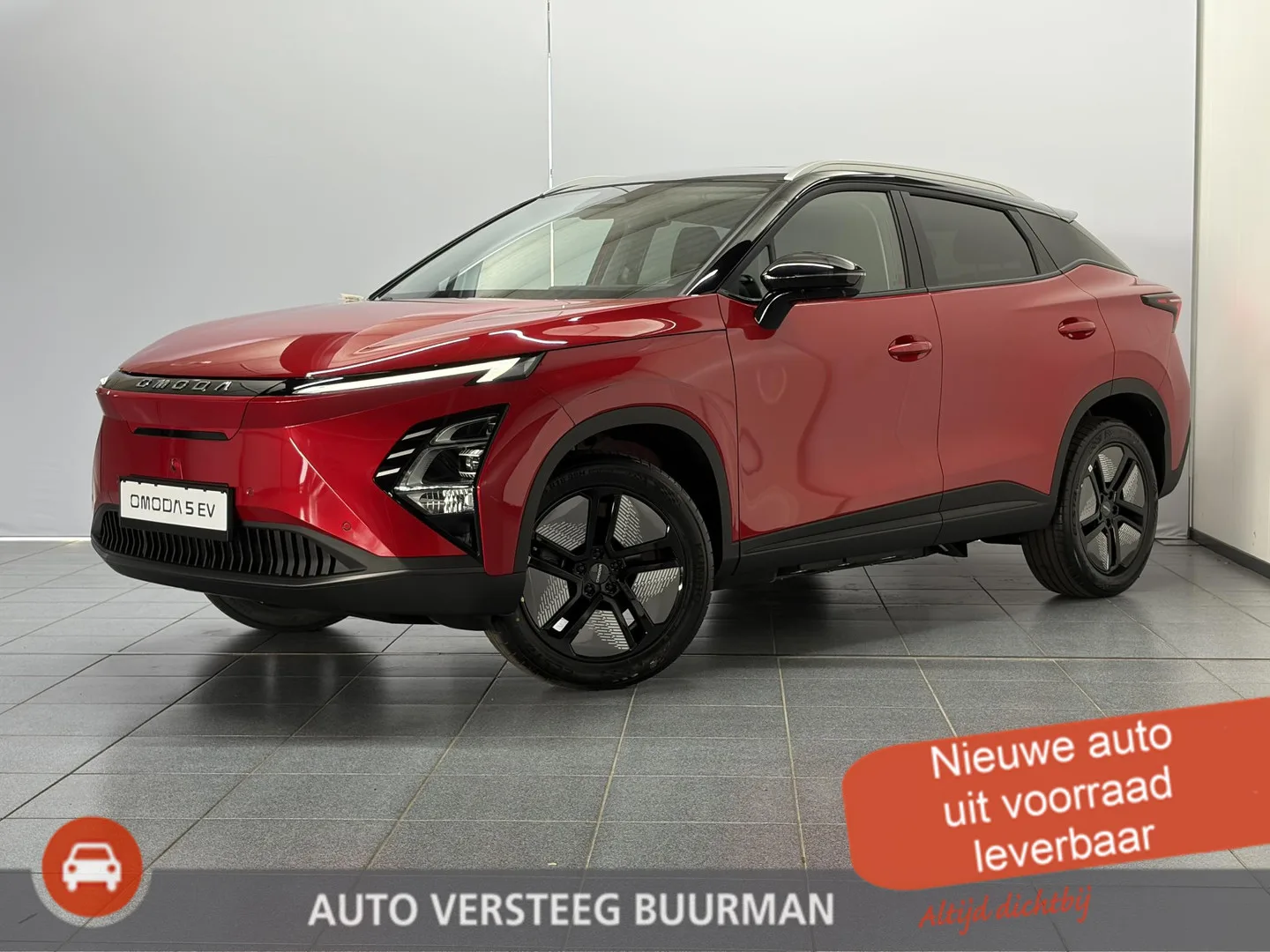 Omoda 5 EV (2026) — foto 1
