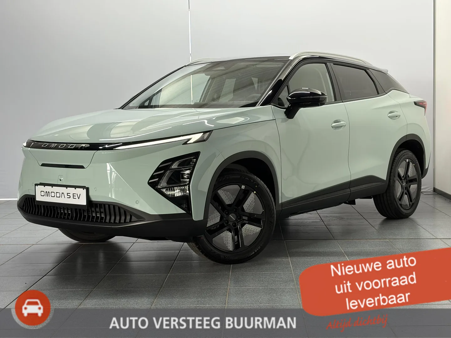 Omoda 5 EV (2026) — foto 1