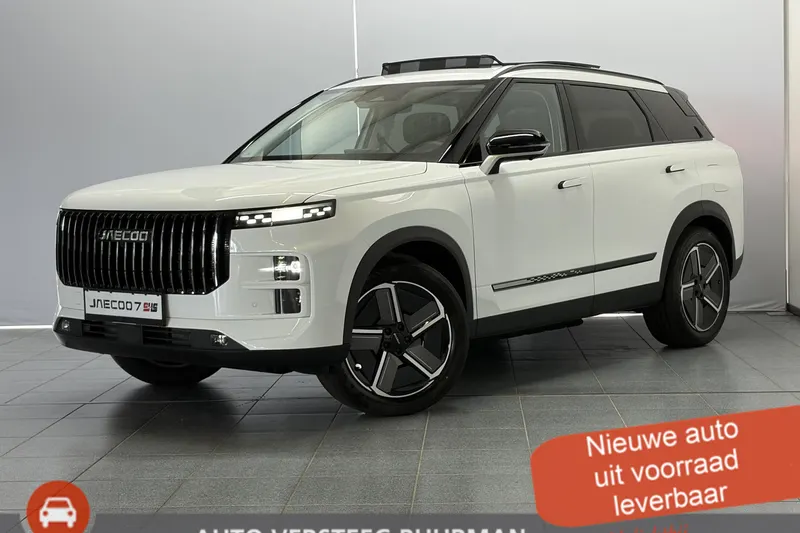 Jaecoo 7 (2026)
