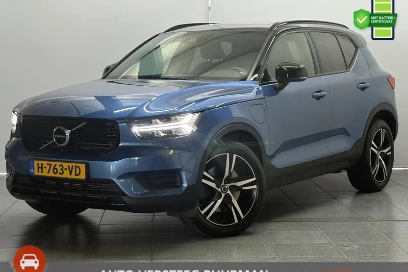 Volvo XC40 (2020)