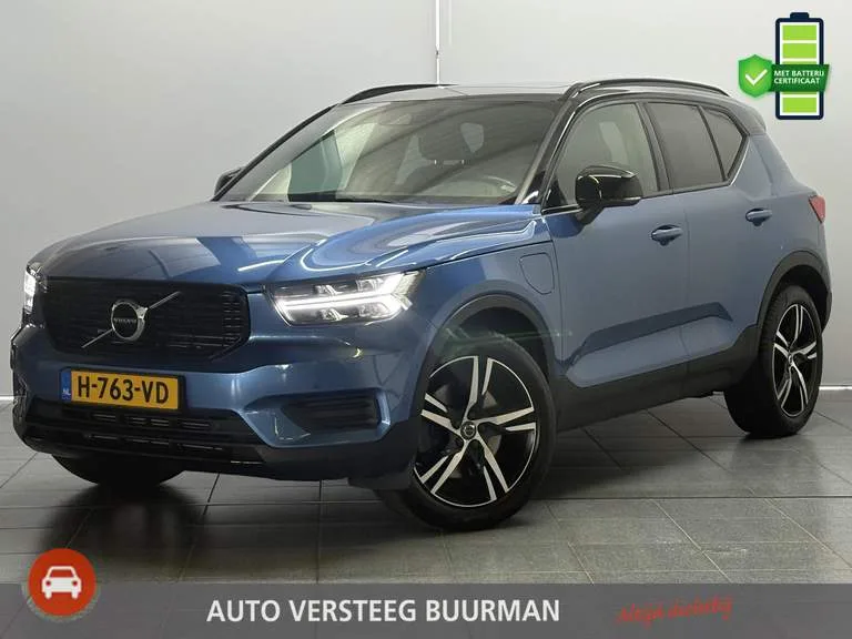 Volvo XC40 (2020) — foto 1