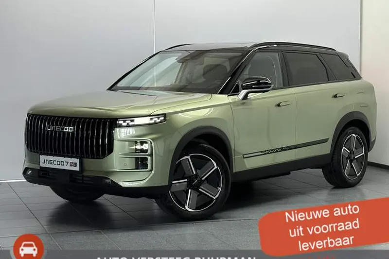 Jaecoo 7 (2026)