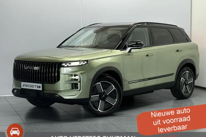 Jaecoo 7 (2026)
