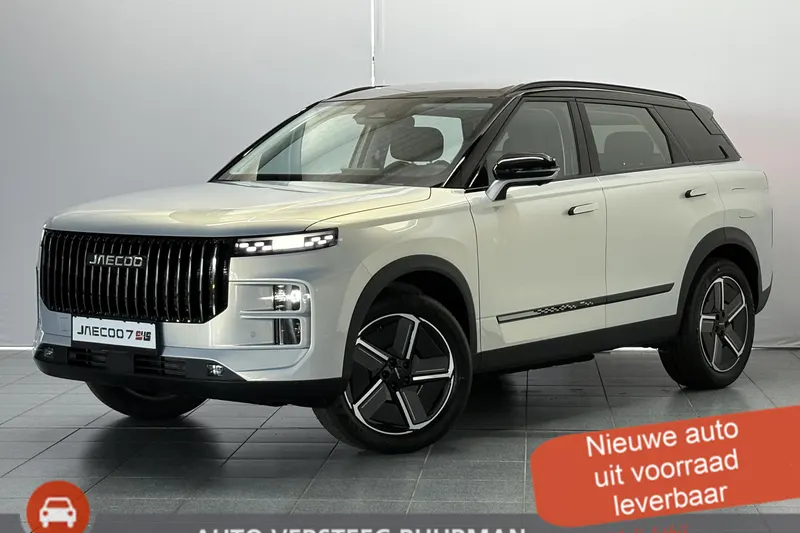 Jaecoo 7 (2026)
