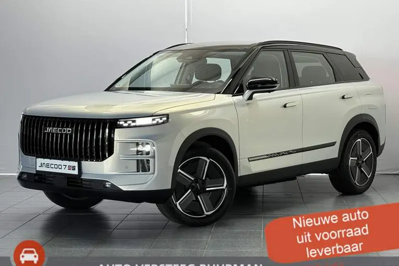 Jaecoo 7 (2026)