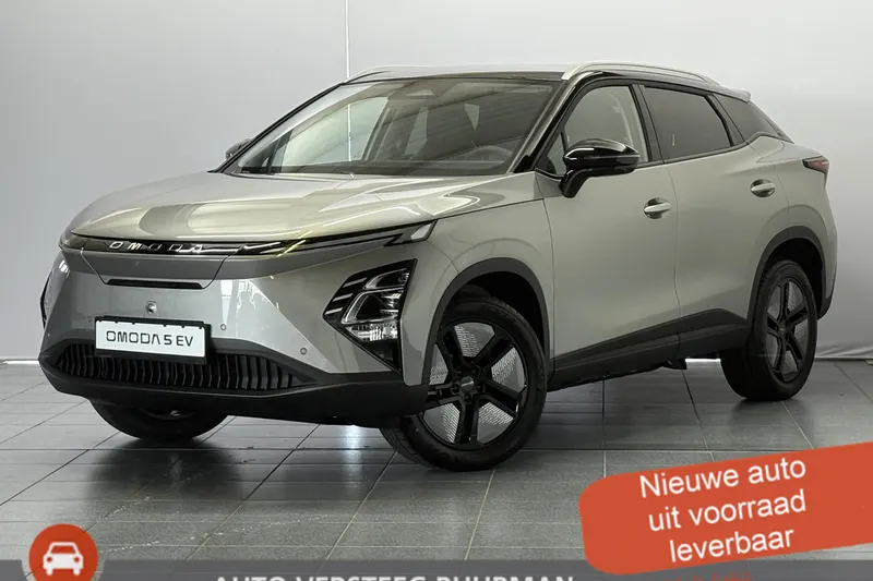 Omoda 5 EV (2026)