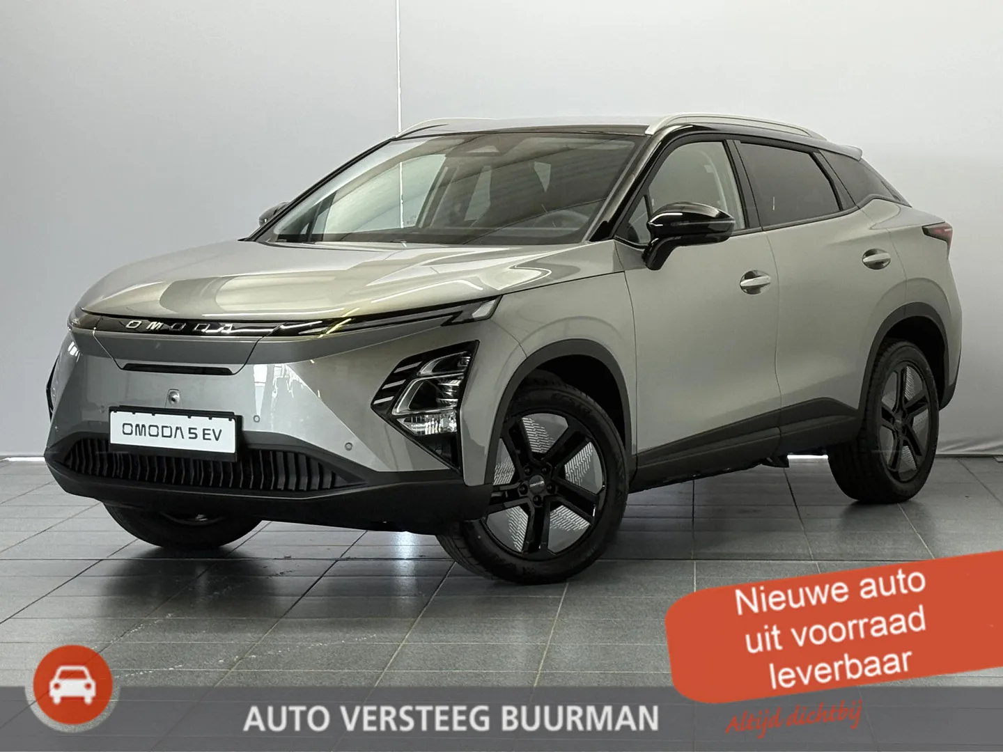 Omoda 5 EV (2026) — foto 1