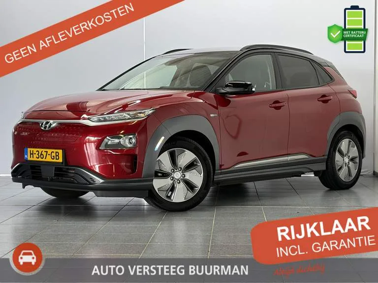 Hyundai Kona (2020) — foto 1