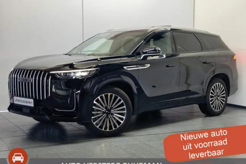 Jaecoo 8 (2026)