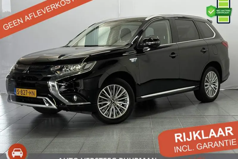Mitsubishi Outlander (2020)