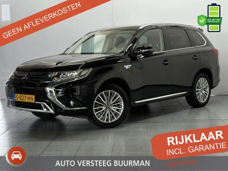 Mitsubishi Outlander (2020) — foto 1