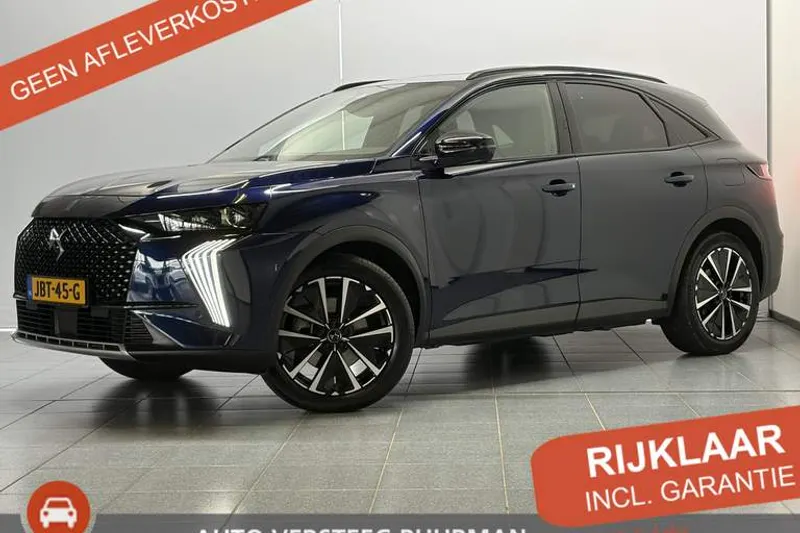 DS 7 (2025)
