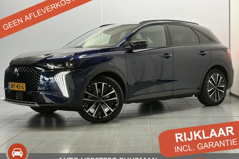 DS 7 (2025)