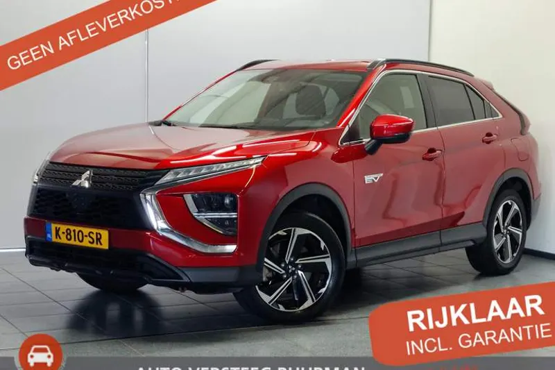 Mitsubishi Eclipse Cross (2021)