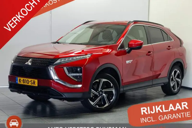 Mitsubishi Eclipse Cross (2021)